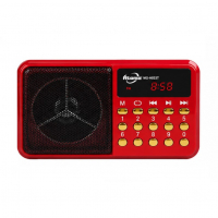 Atomo_H033T_Red_Preview