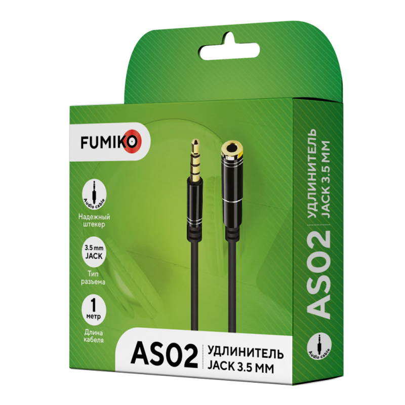 Аудиокабель AUX FUMIKO AS02 Jack 3.5 мм удлинитель черный 1 м_1