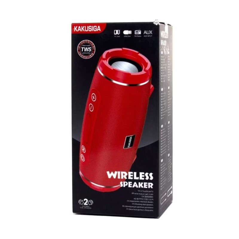 KAKU_600_Red_003