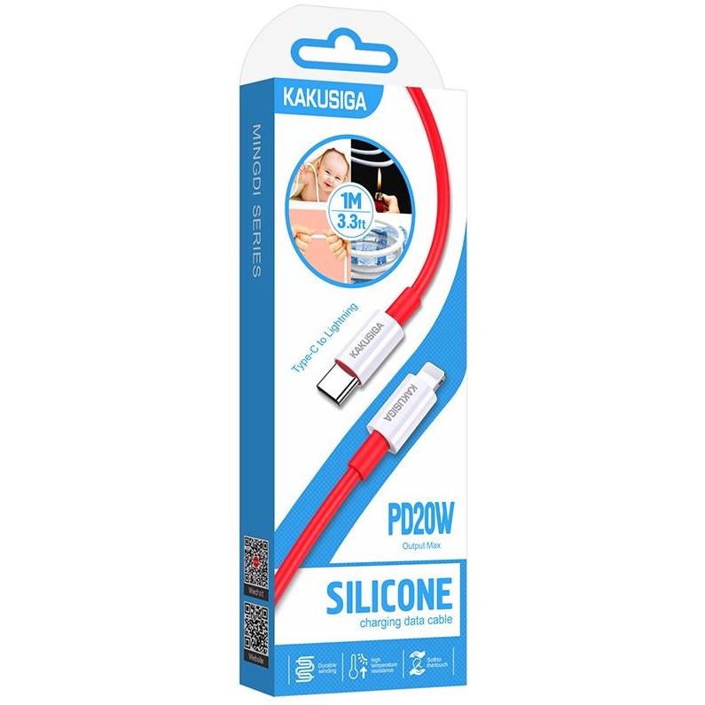 KAKU_952_TCL_Red_001