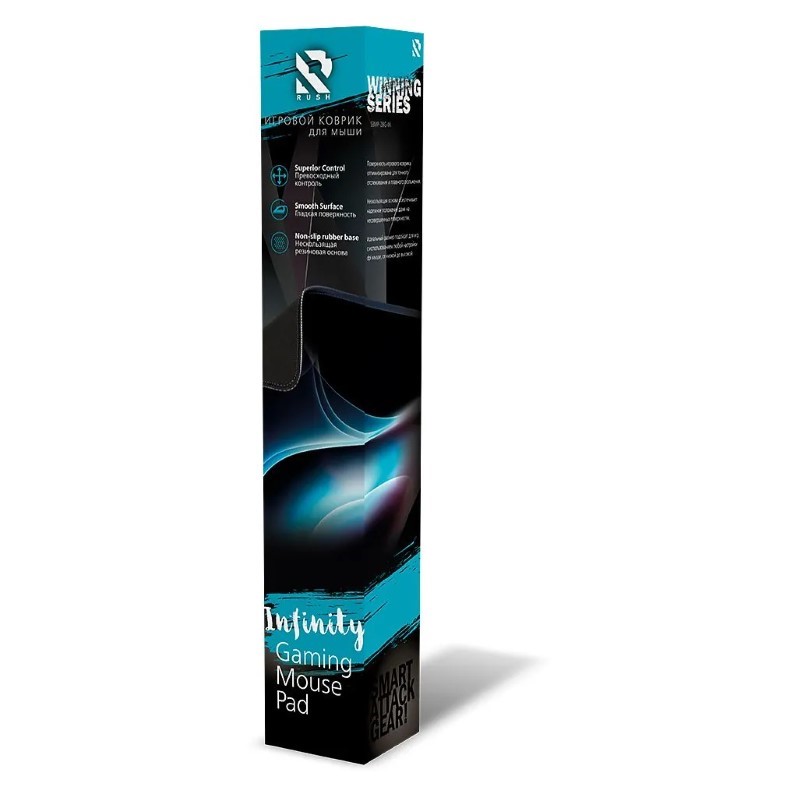 SB_Infinity_01
