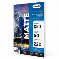 Matte_1318_50_220