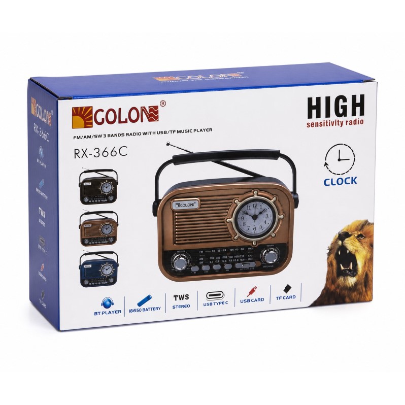 Golone_366_Brown_002