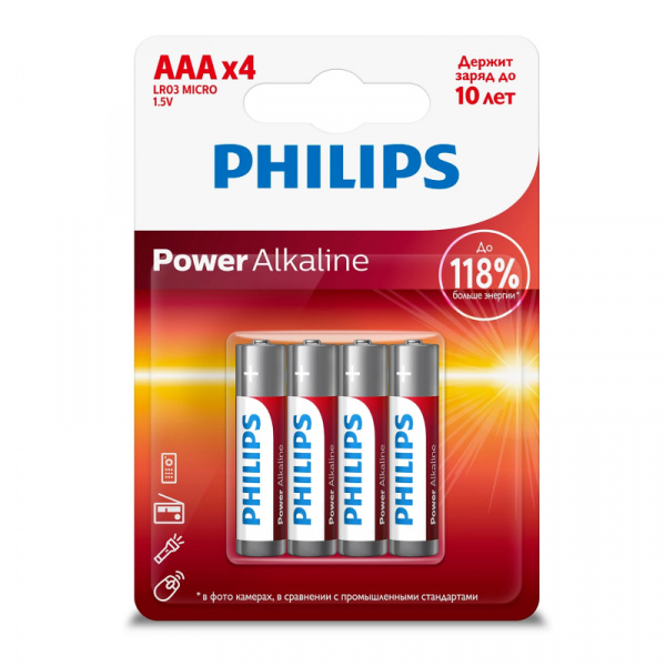 Батарейка алкалиновая ААА Philips Power Alkaline LR03P4B 51 4 шт блистер 001