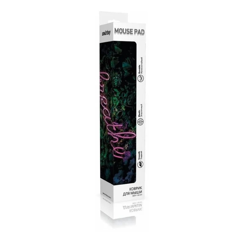 SB_Breathe_001