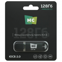 MoreChoice_MFB128_Black_Preview