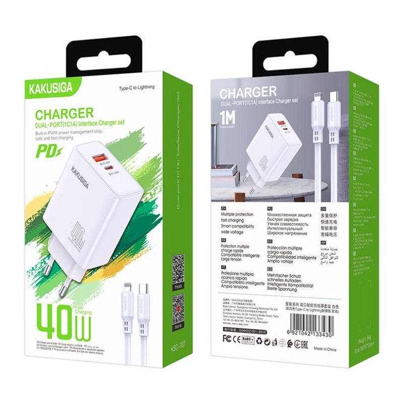 KAKU_937_TC_Lightning_001