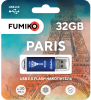 Флешка FUMIKO PARIS 32GB синяя USB 2.0