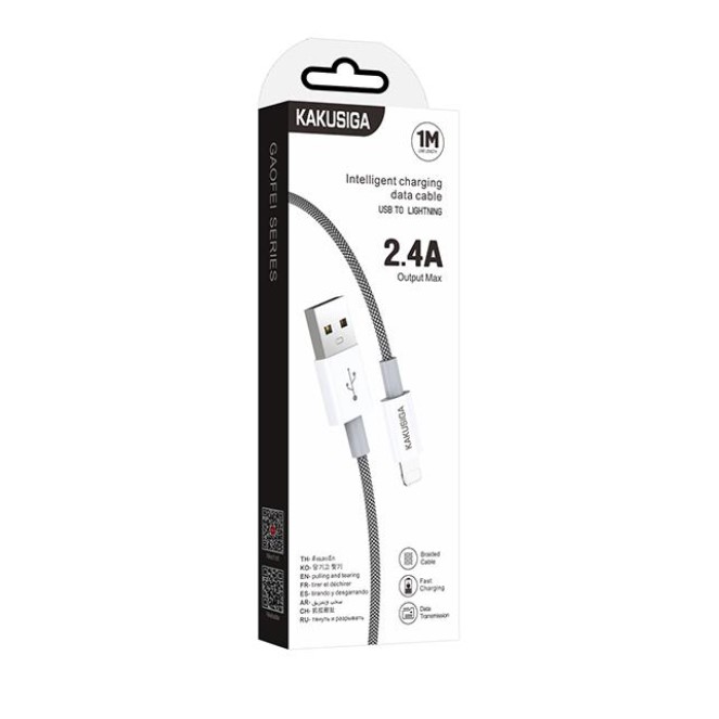 KAKU_723_Lightning_Black_001