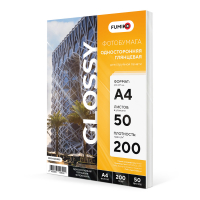 Glossy_A4_50_200_Preview