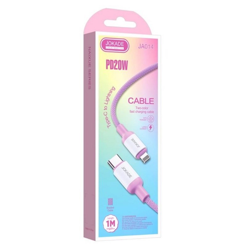 Jokade_JA14_TC_Lightning_Green_Red_001