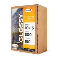 Fumiko_PhotoPaper_1015_Glossy_180_Preview