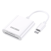 KAKU_KSC-907_White_Preview