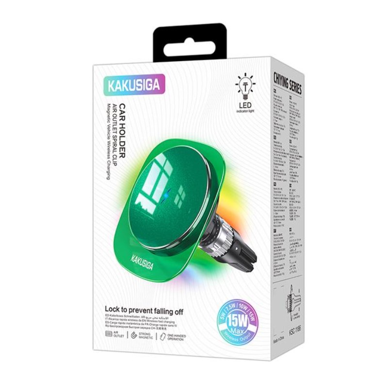 KAKU_KSC-1186_Green_001