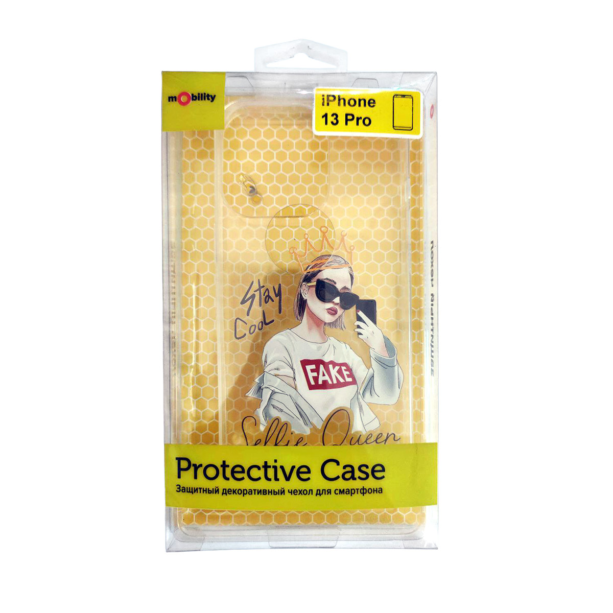 Mobility iPhone 13 Pro Stay cool 002