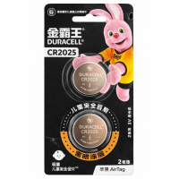 Duracell_2025_Preview