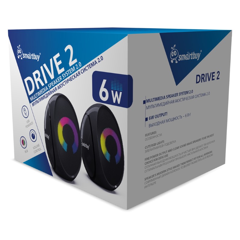 SB_Drive2_004