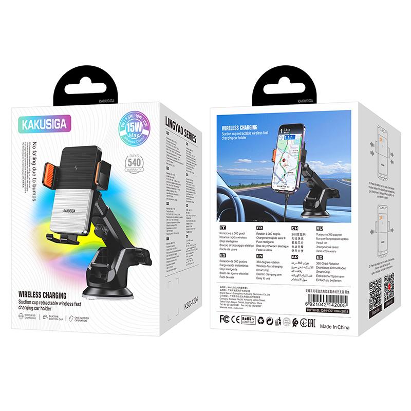 KAKU_KSC-1204_Black_001