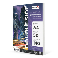 Glossy_Double_A4_50_140_Preview