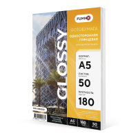 Glossy_A5_50_180_Preview