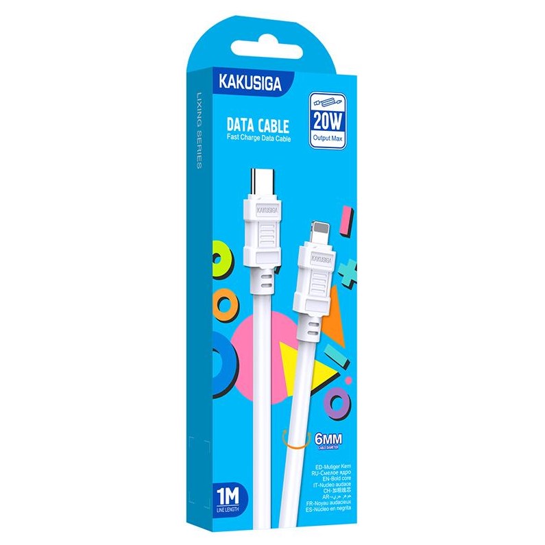 KAKU_806_TCL_White_001