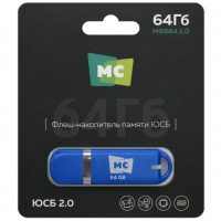 MoreChoice_MFB64_Blue_Preview