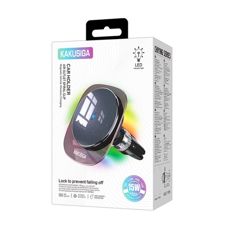 KAKU_KSC-1186_Black_001