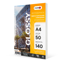 Glossy_A4_50_140_Preview