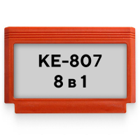 KE-807