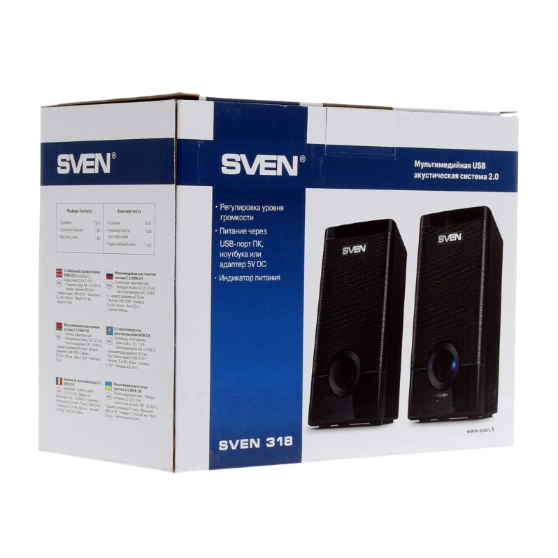 Sven_318_004