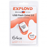 Exploid_640_64_White_Preview