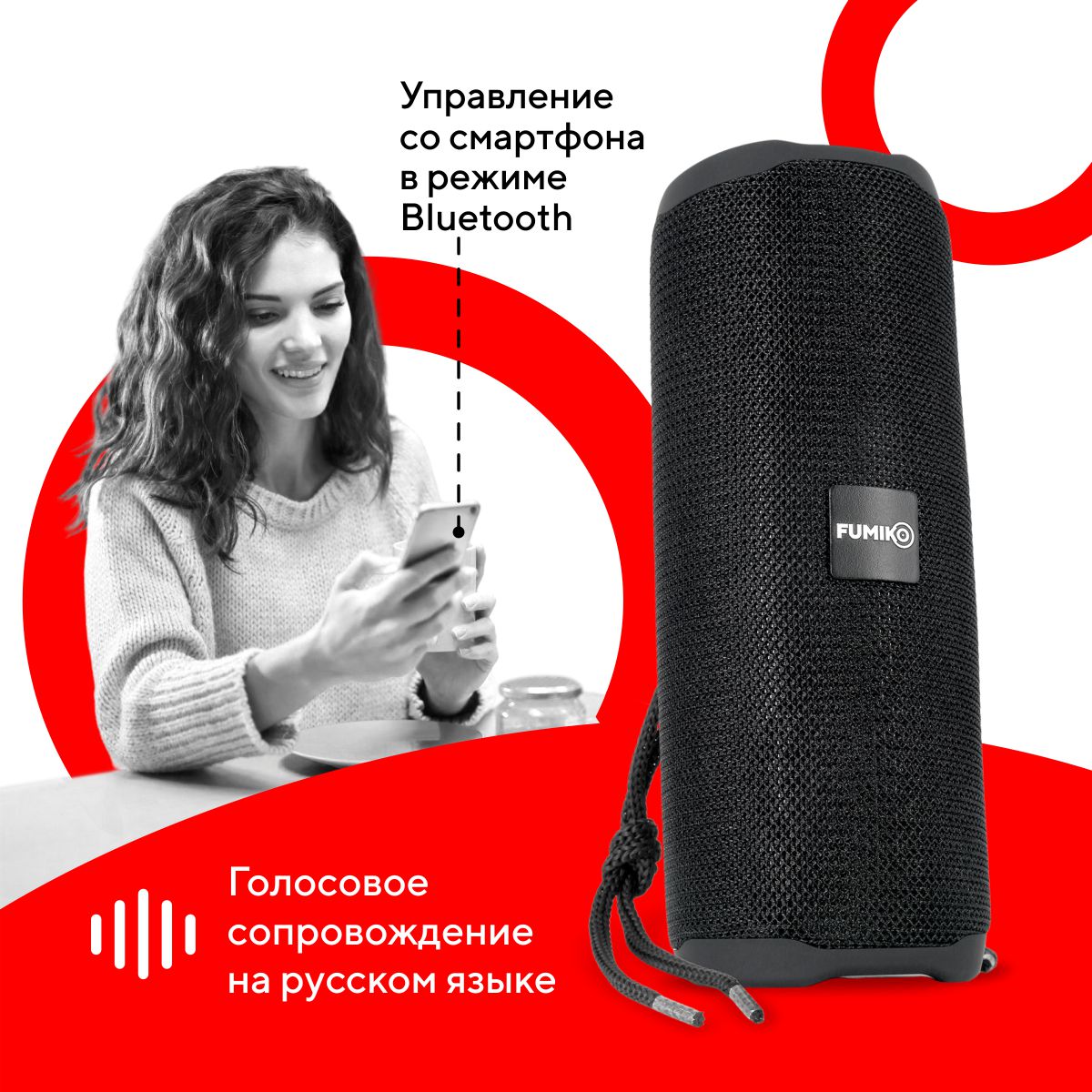 FUMIKO SHUFFLE B 032