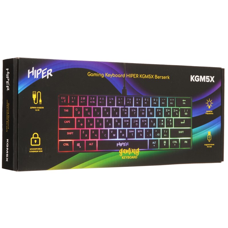 Hiper_Berserk_004