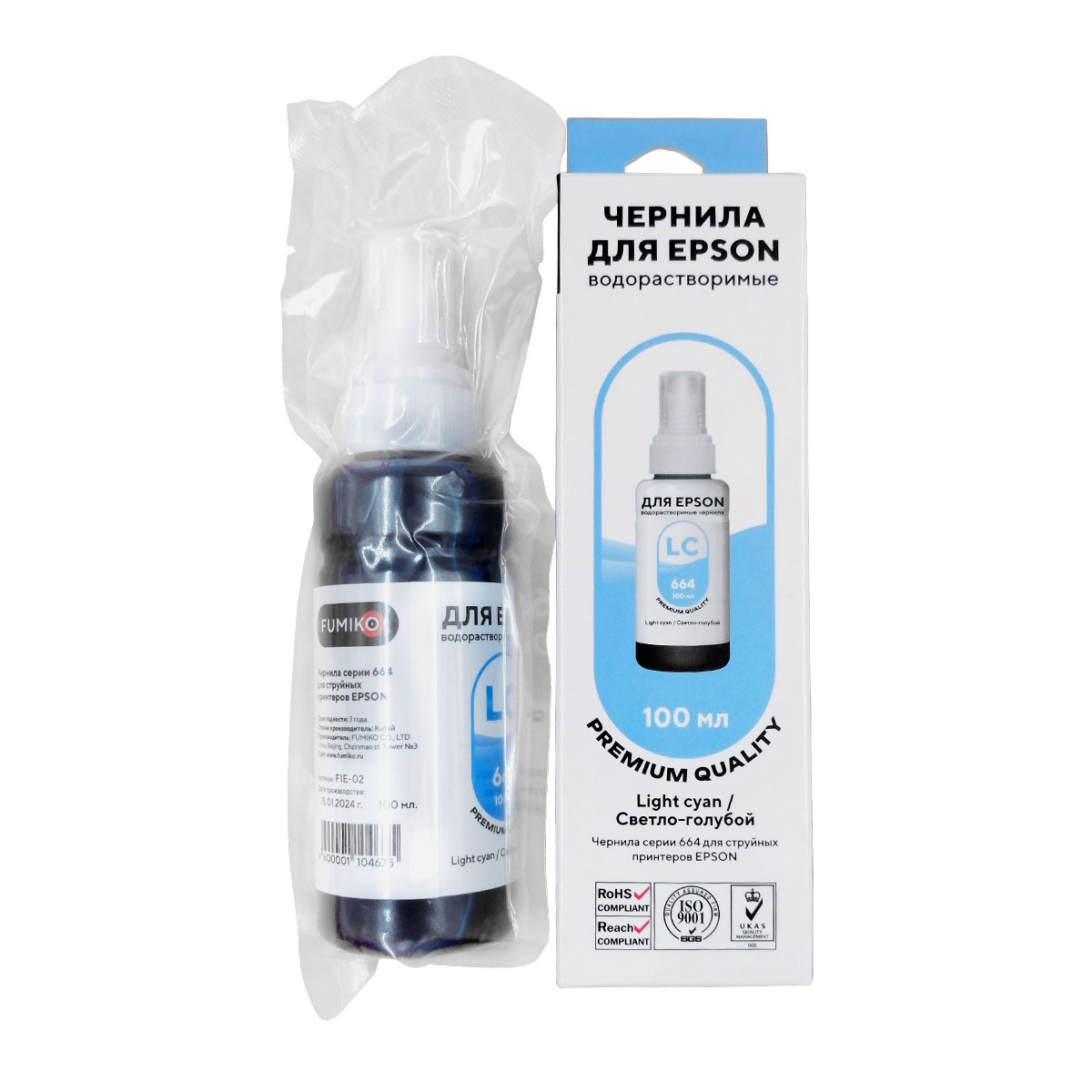 Epson 100ml Light Cyan_2