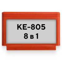 KE-805