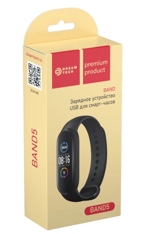 Кабель зарядки Dream BAND05 для фитнес-браслета Xiaomi Mi Band 5_2