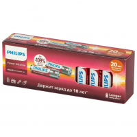 Philips_AA_20_Preview