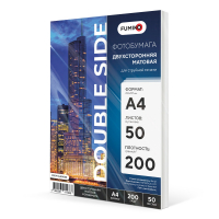 Matte_Double_A4_200_50_Preview