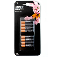 Duracell_CN7_AAA_8_Preview