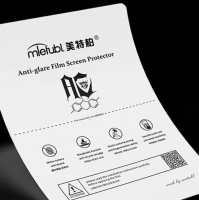 Гидрогелевая пленка1