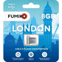 Флешка FUMIKO LONDON 8GB серебристая USB 2.0 1