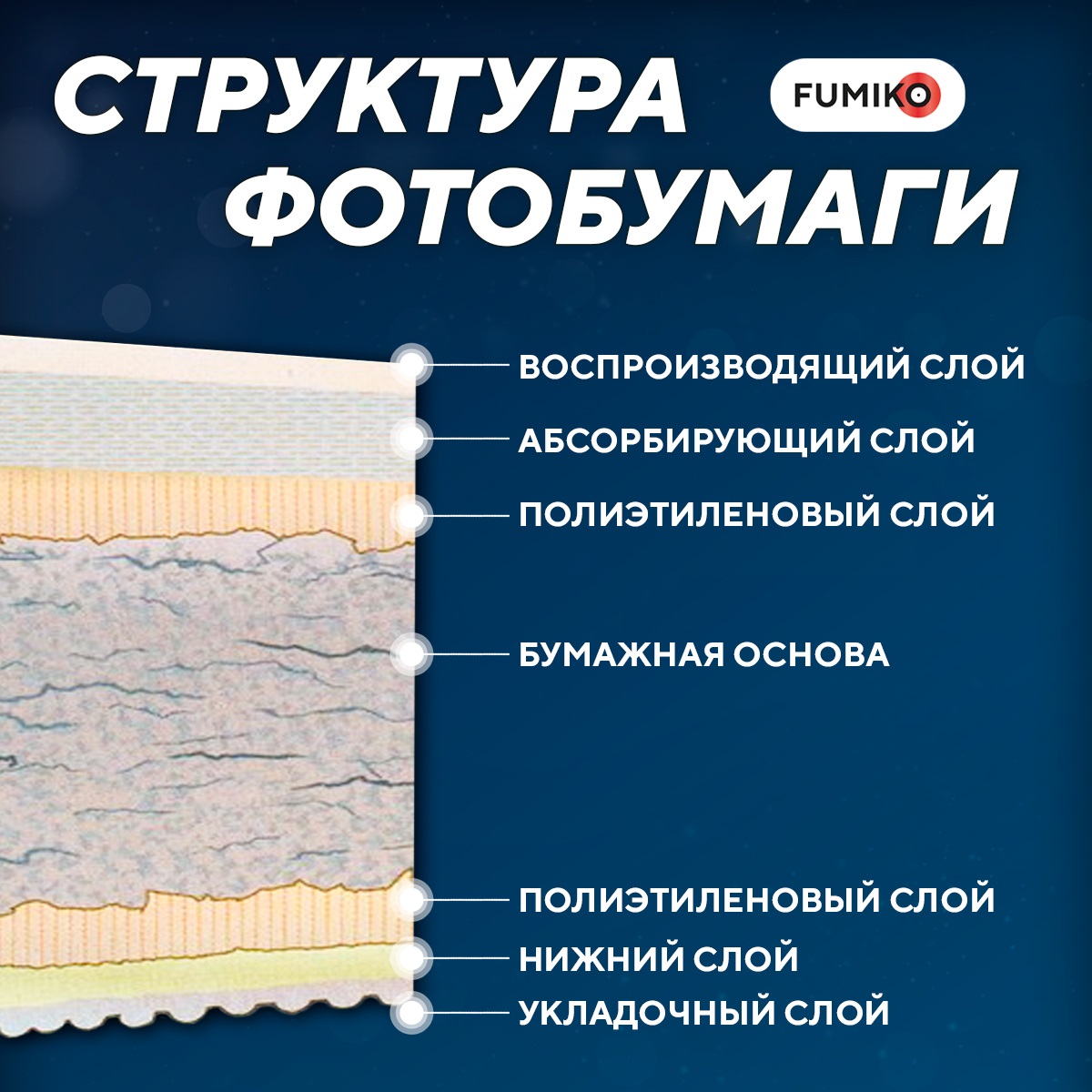 Matte_Double_001