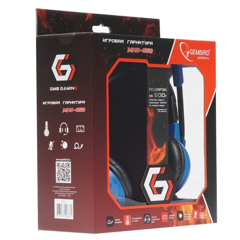 Gembird_G50_004