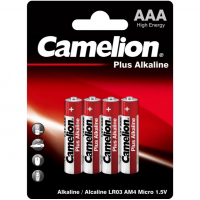 Camelion_AAA_Preview