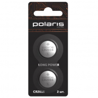 Polaris_2016_Preview