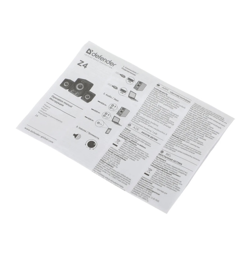 Defender Z4 Black 005