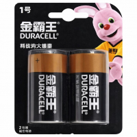 Duracell_LR14_Preview