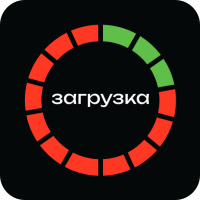 Стикер 434 Загрузка